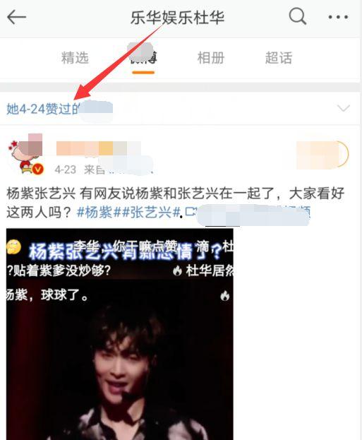 娱乐在线吃瓜网站视频